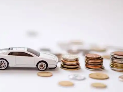 关于内乡正规车贷办理不能忽视的几个问题