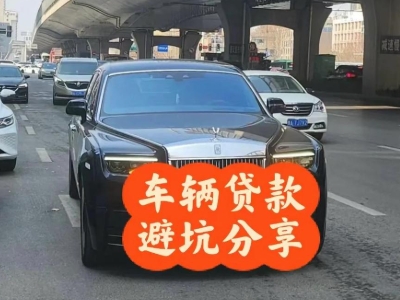 内乡汽车抵押贷款中押本不押车贷款需要什么材料?