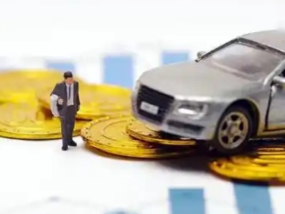 内乡车辆抵押贷款的三种常见贷款方式，你了解多少？