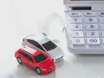 内乡汽车抵押贷款应该考虑的因素有哪些?