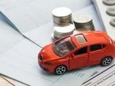 内乡个人车辆抵押消费贷款肯定要知道的6个要点